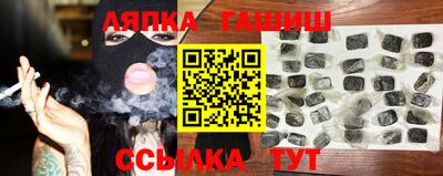 ECSTASY Гусев