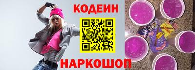 хмурый Берёзовский