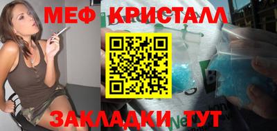 кокаин VHQ Азнакаево