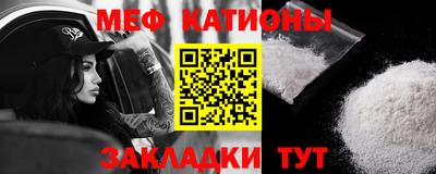 ECSTASY Гусев