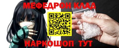 ECSTASY Гусев