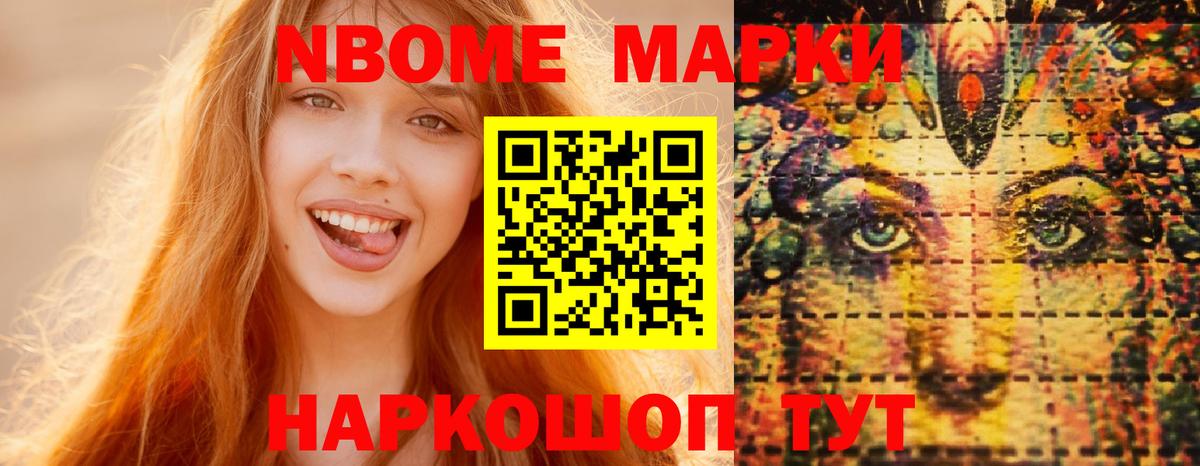 LSD-25 экстази ecstasy  Лсд 25 экстази ecstasy  Шумерля 