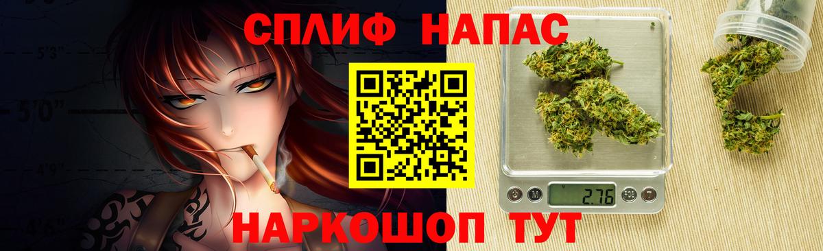 Каннабис White Widow  Бошки марихуана ГИДРОПОН  Шумерля 